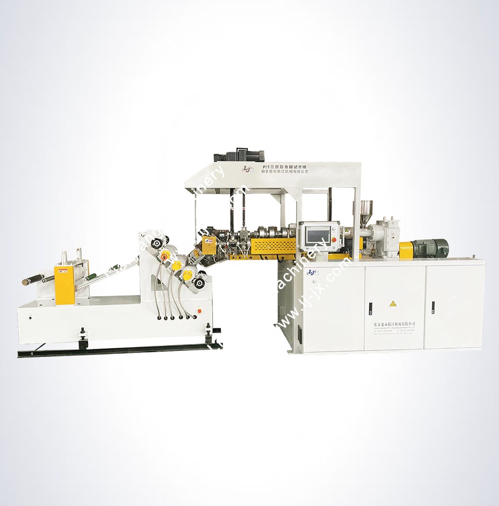 Laboratory Sheet Forming Machine - Multi-Layer