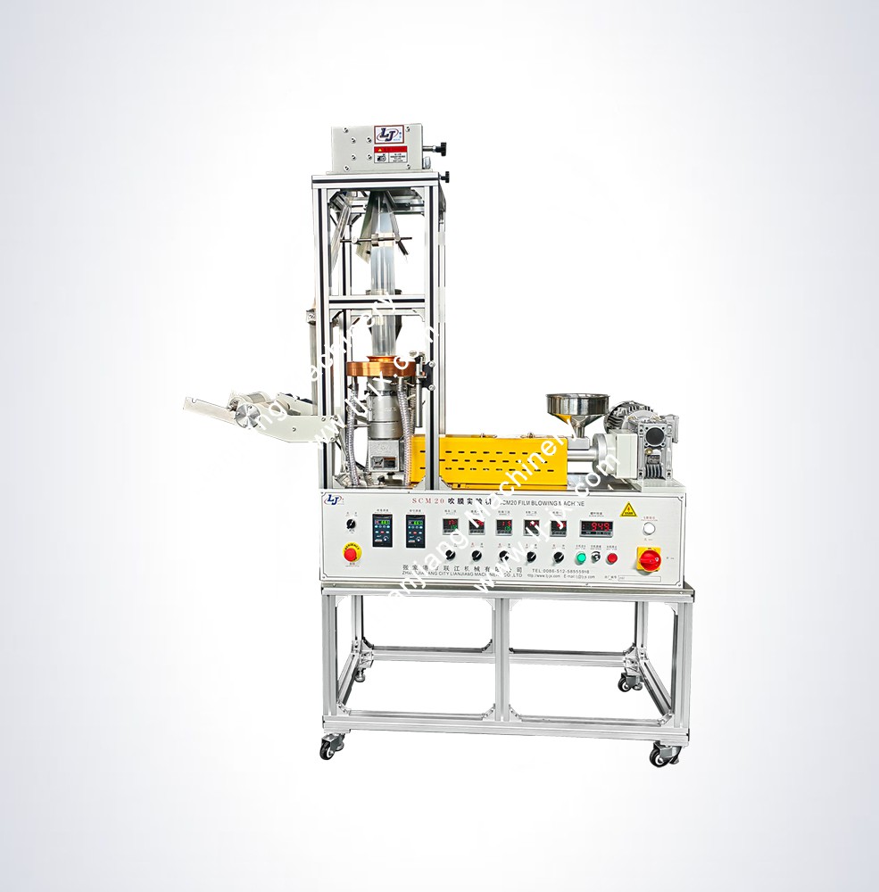 SCM20 Blown Film Machine