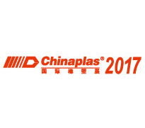 2017联江Chinaplas会展